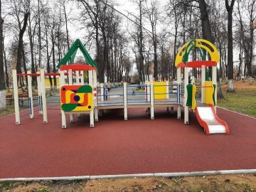 ЦПКиО Пегас Московская область