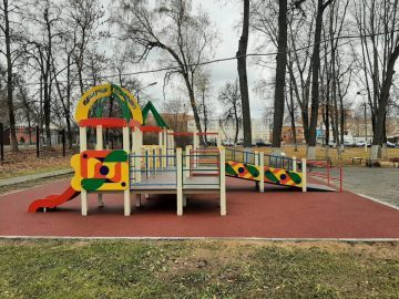 ЦПКиО Пегас Московская область