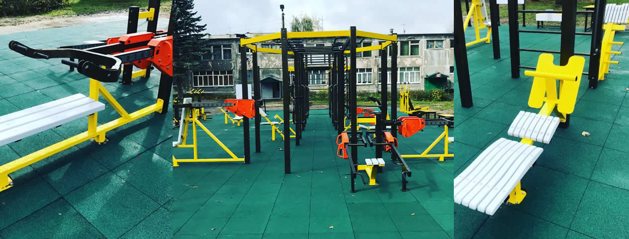 Спортивные площадки